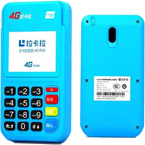 韶山拉卡拉电签版扫码POS机